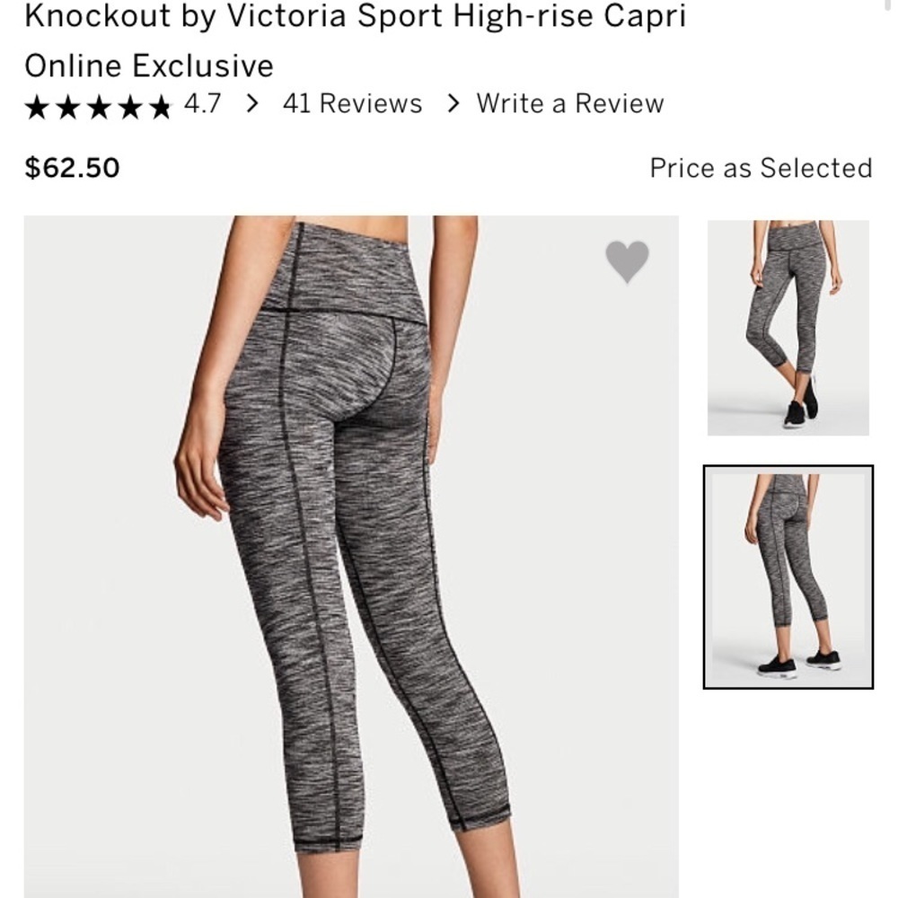 VSX Victoria’s Secret Sport Capri high waist